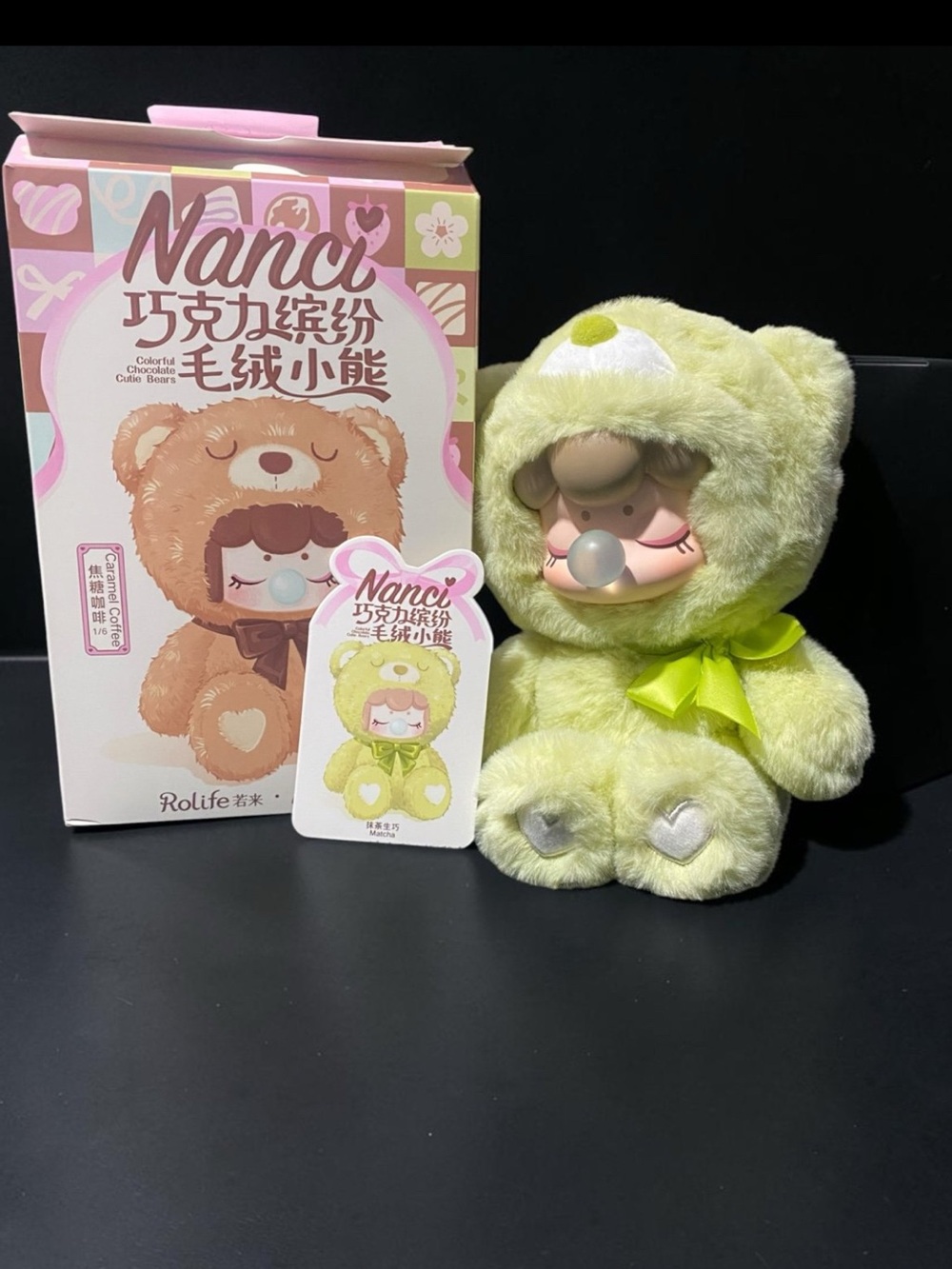 Rolife Nanci Colorful Chocolate Cutie Bears Plush Matcha Green Figurine